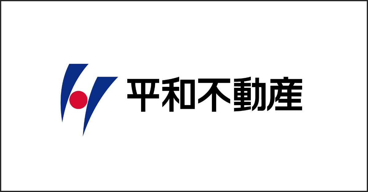 平和不動産株式会社