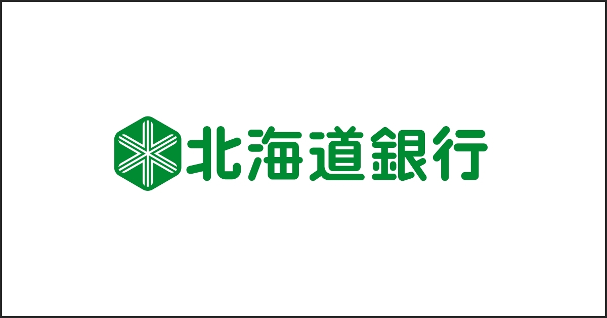 北海道銀行