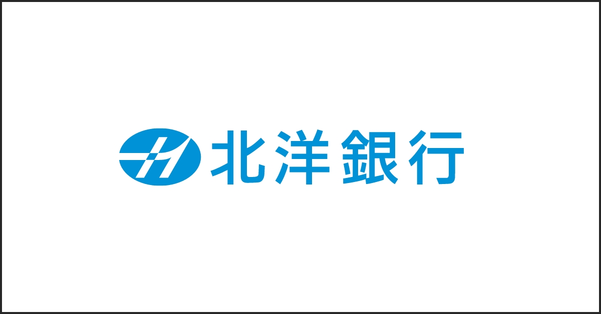 北洋銀行