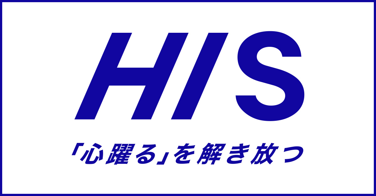 HIS