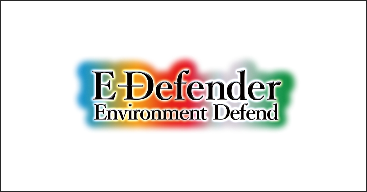 E-Defender（イー・ディフェンダー） そらまめカンパニー