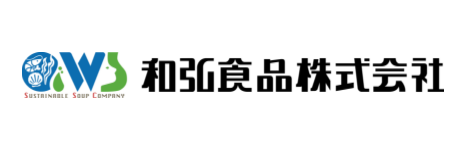 業務用調味料の和弘食品